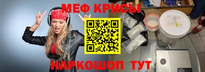 гашиш Можайск