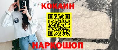 стафф Моздок