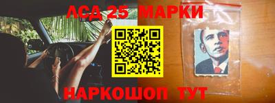 кокаин VHQ Можга