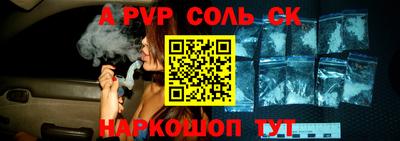 кокаин VHQ Можга