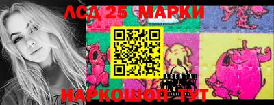 стафф Моздок
