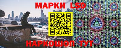 гашиш Можайск