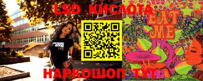 стафф Моздок