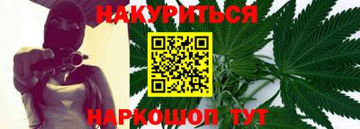 стафф Моздок