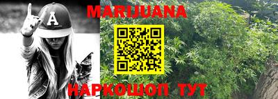 кокаин VHQ Можга