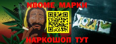 стафф Моздок