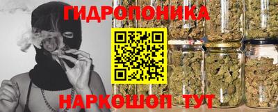 кокаин VHQ Можга