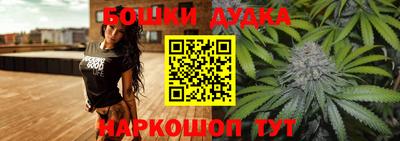 кокаин VHQ Можга