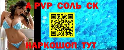 кокаин VHQ Можга