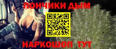 кокаин VHQ Можга