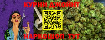 кокаин VHQ Можга