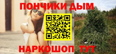 кокаин VHQ Можга