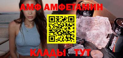 гашиш Можайск
