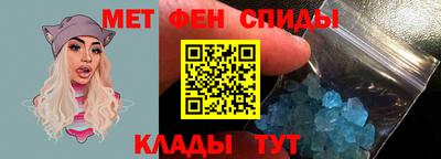 гашиш Можайск