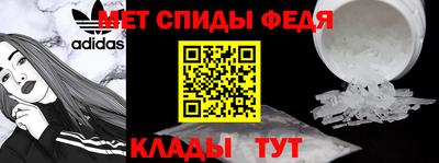 кокаин VHQ Можга