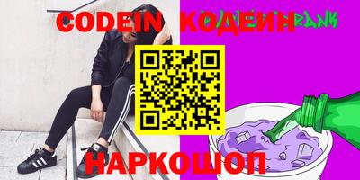 стафф Моздок