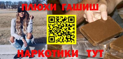 стафф Моздок