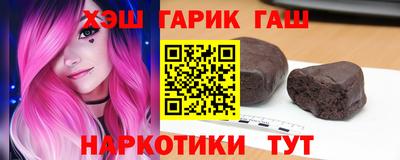 кокаин VHQ Можга