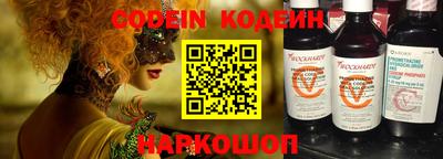 гашиш Можайск