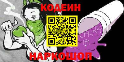 гашиш Можайск