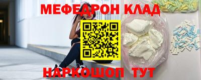стафф Моздок