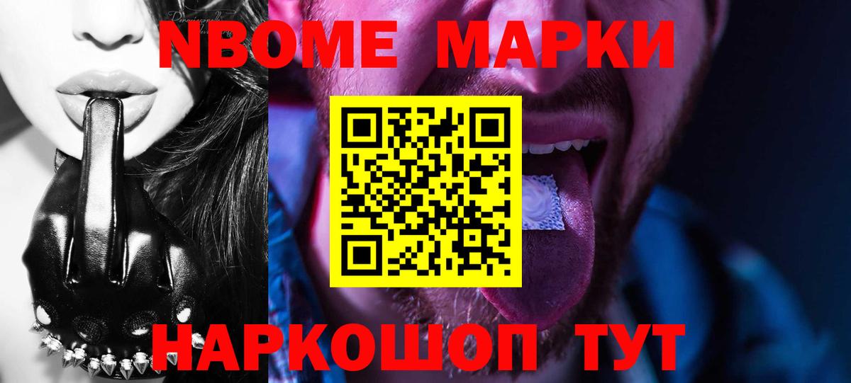 ЛСД экстази кислота  ЛСД экстази  Старая Купавна  ЛСД экстази ecstasy  Вход с VPN 